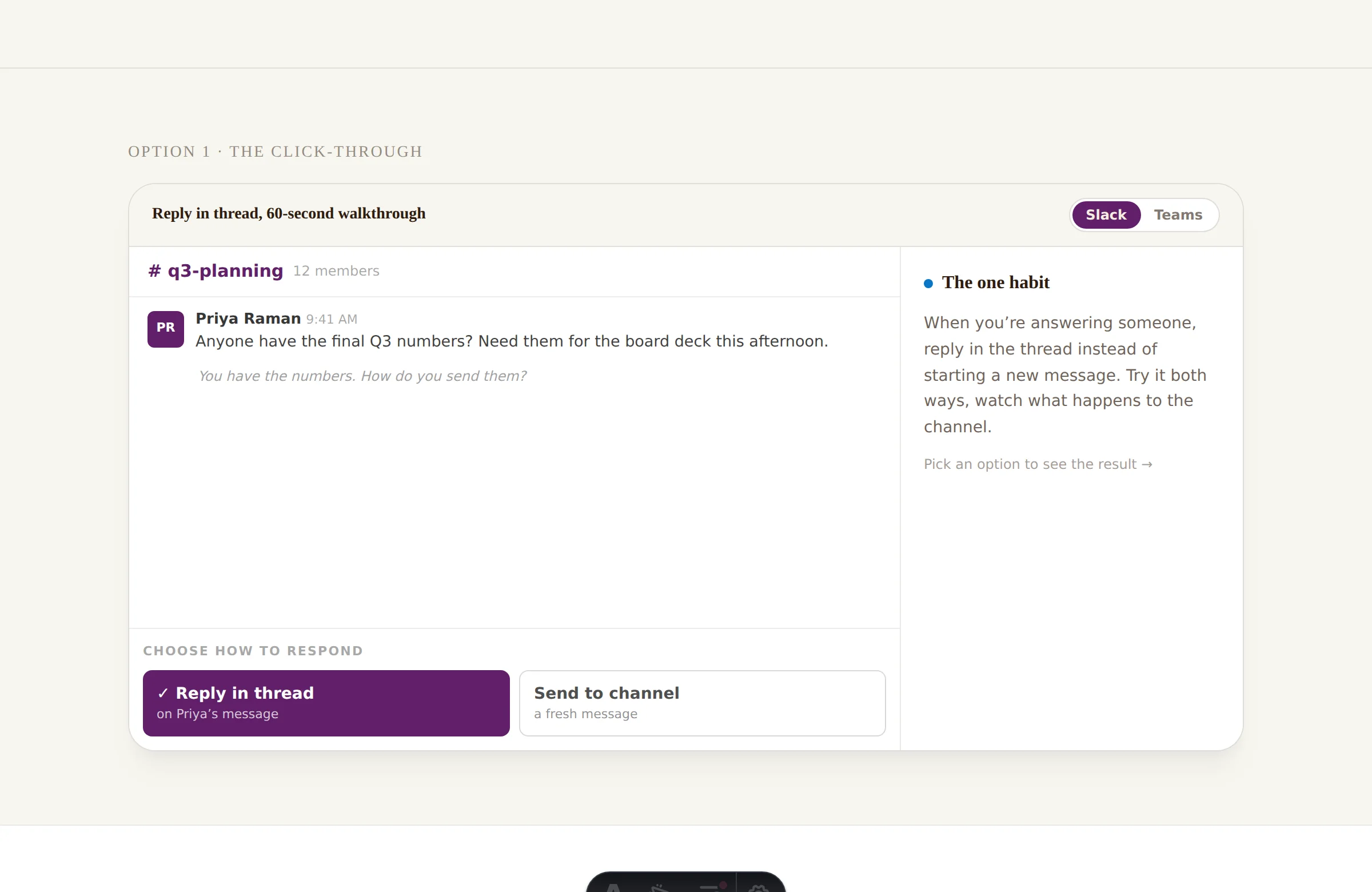 Reply in Thread · Micro-Guide